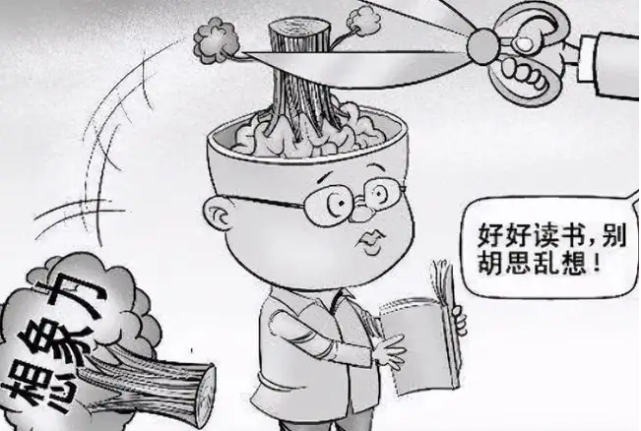 证考网:职业考试报培训班的优势