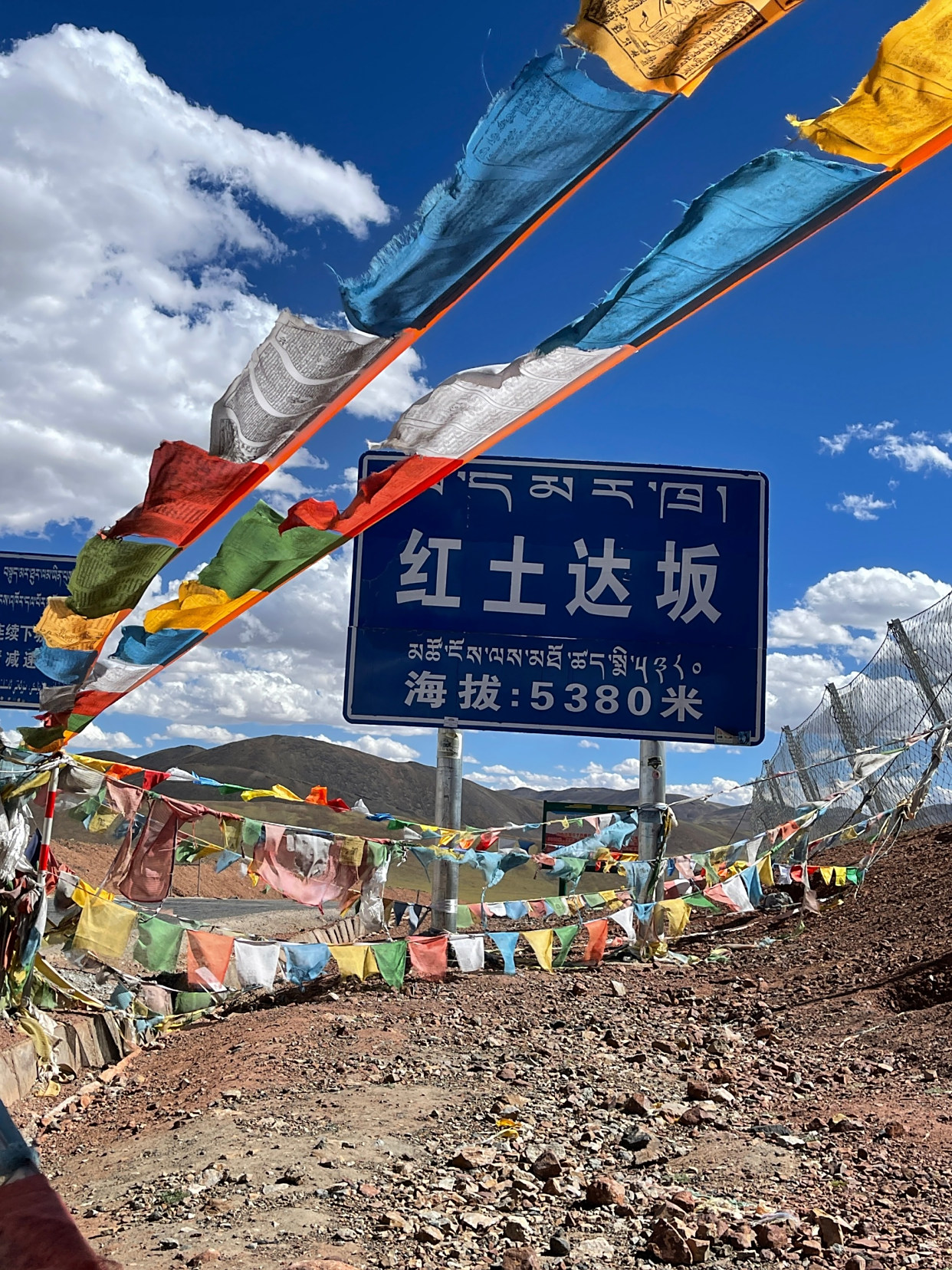 自驾84天,行程2.8万公里,环架中国边境线,这趟旅行太狂野了