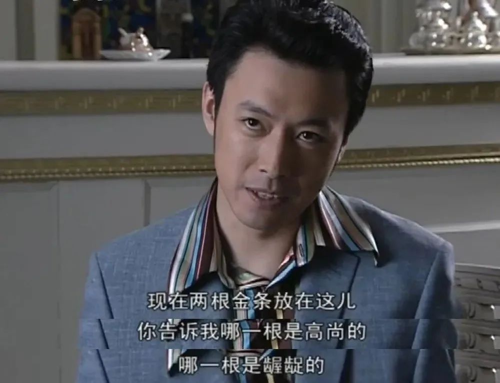 网暴他?这不是欺负老实人吗
