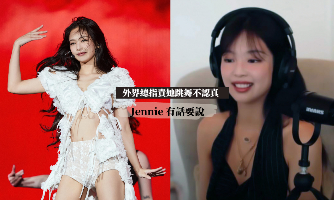 jennie演唱会总划水,她首度回应blackpink粉丝,因为身体不受控