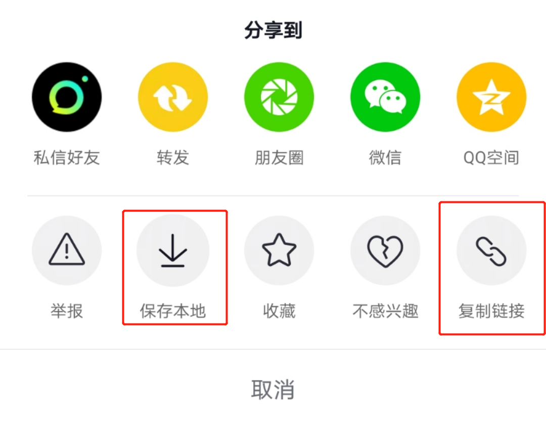 微信视频支持什么格式(微信视频支持什么格式发送)