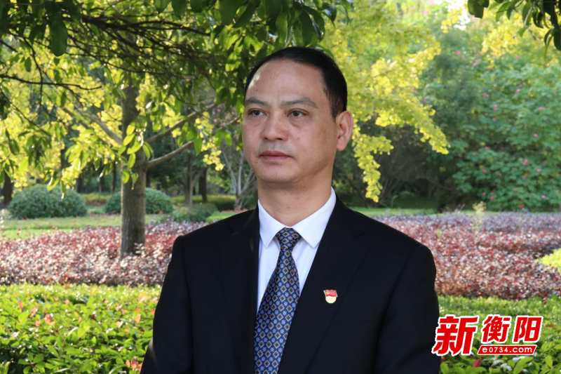 一把手访谈|周法清:学习贯彻全会精神 谱写蒸湘新篇章