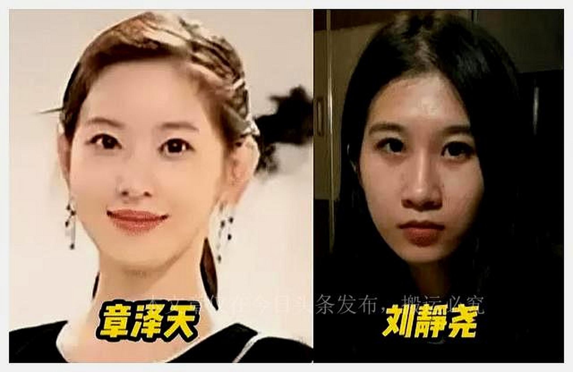 刘婧尧家世:开发商父亲卷入贪腐案被判刑,舅舅帮她