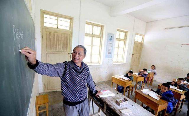 "民转公"或将已成定局,教师有苦说不出,以后还有出路吗?