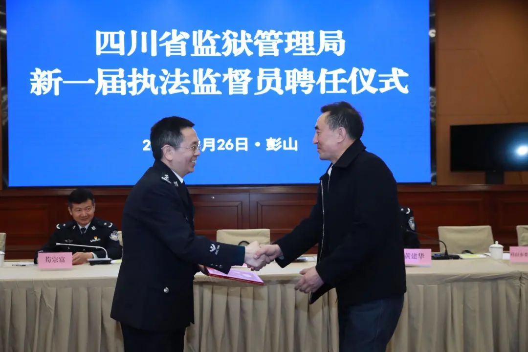 完善法治监督  维护公平正义 以深化执法监督为抓手纵