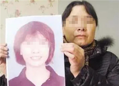 南医大杀人案凶手死刑:预感被抓与妻女谈心,称:卖几套房赔偿