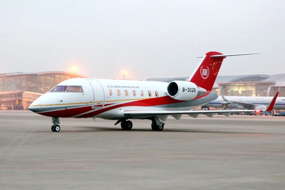 万丰航空公务机——庞巴迪挑战者605