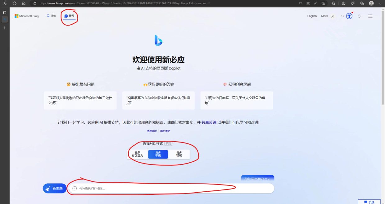 谷歌搜索入口=谷歌搜索入口官网