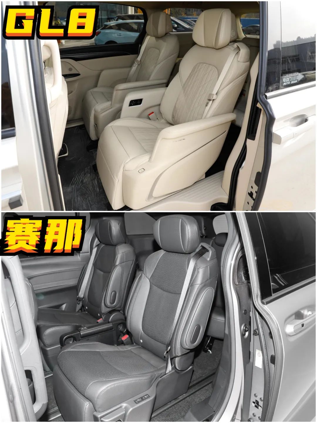 目前,上汽通用别克gl8 es陆尊卖得最好的是34.39万的尊享版.