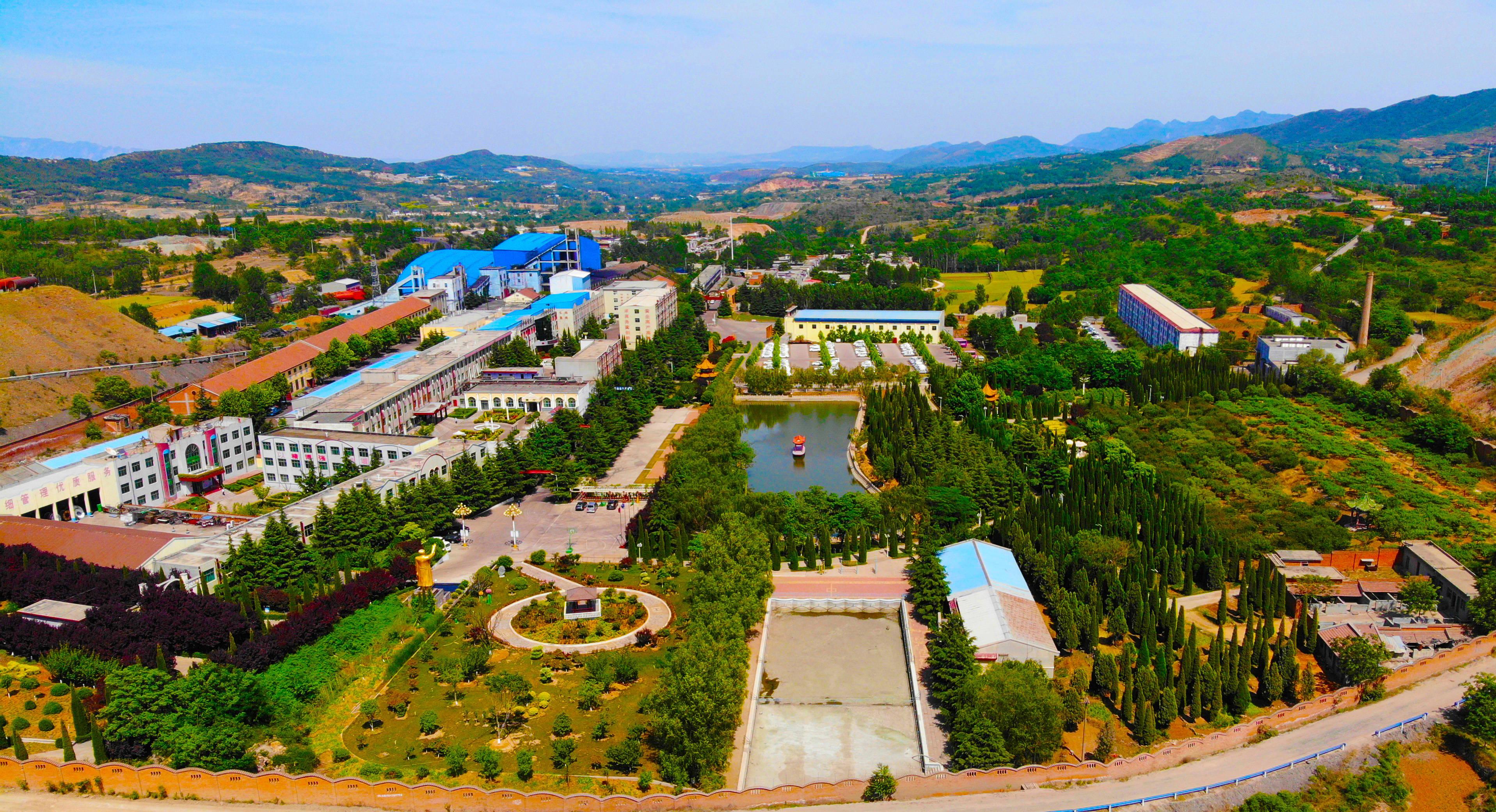 登封市召开2023年产业经济高质量发展大会 磴槽集团4家企业获奖