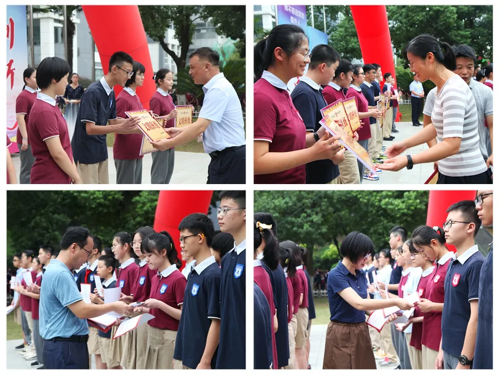 江苏省镇江市外国语学校秋季开学典礼隆重举行