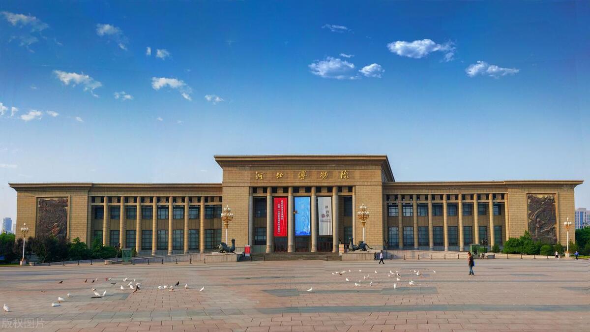 河北省石家庄市简介