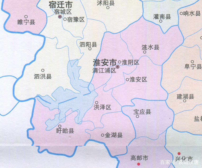 淮安市属于哪个省 baijiahao.baidu.com