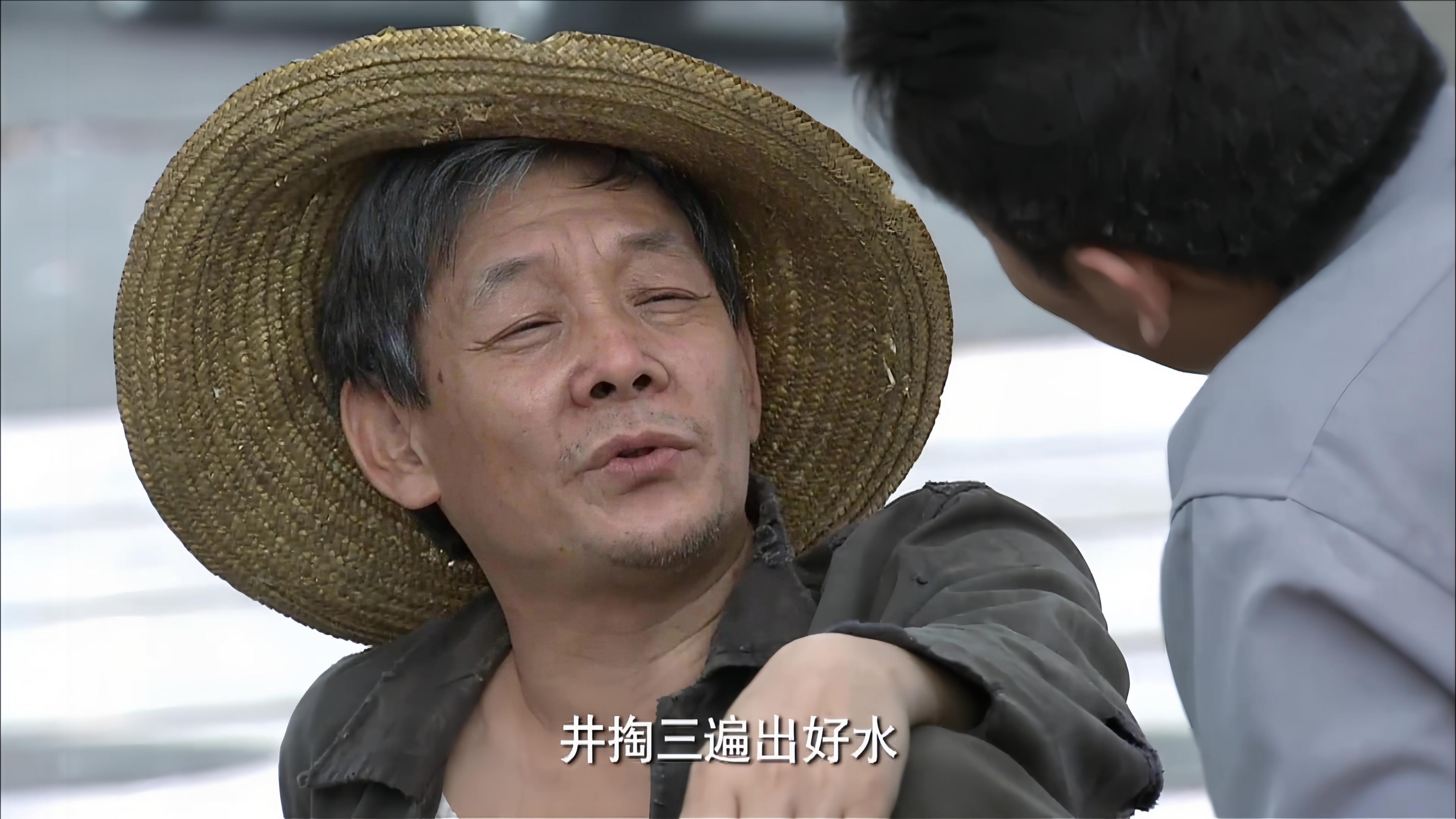 《正阳门下》10年回顾:破烂侯坐拥亿万家产,苏萌却在直播卖内裤