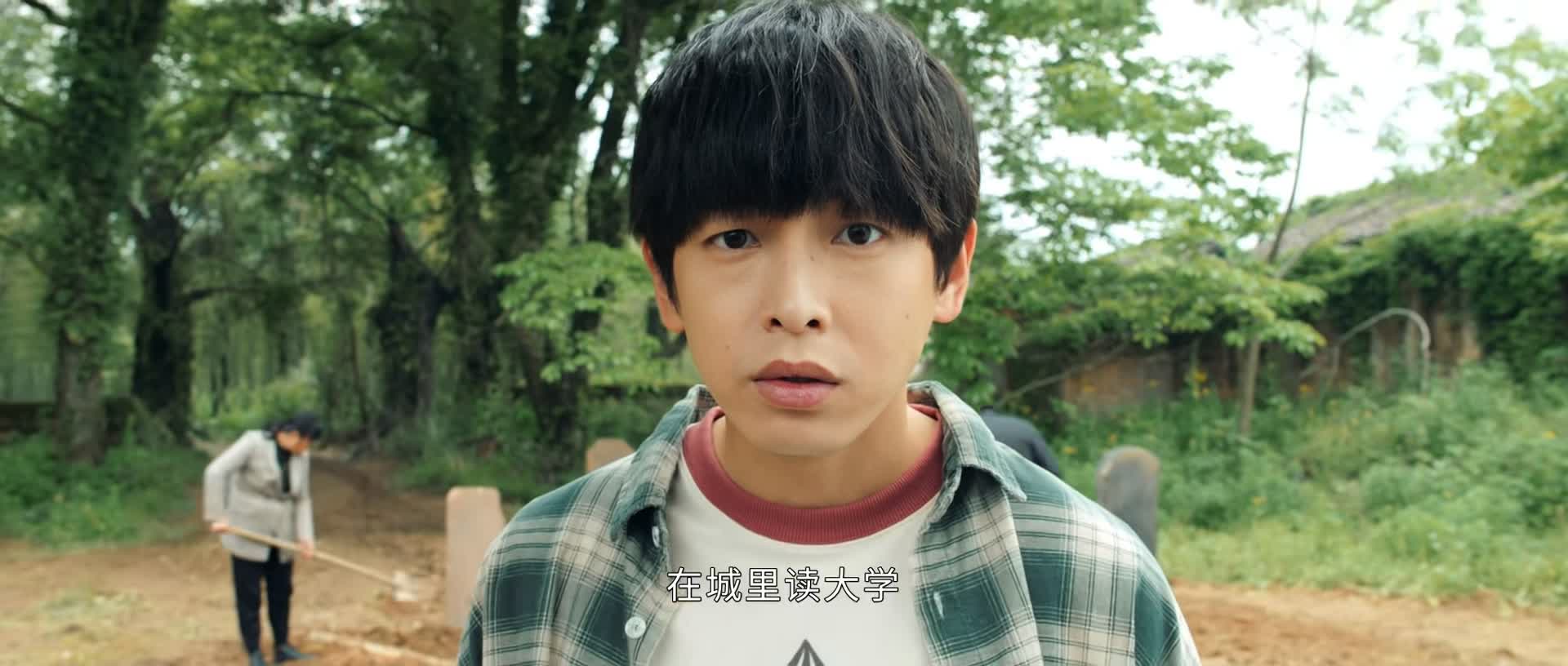 好家伙,彭昱畅《异人之下》首播差评一片,观众差评理由出奇一致