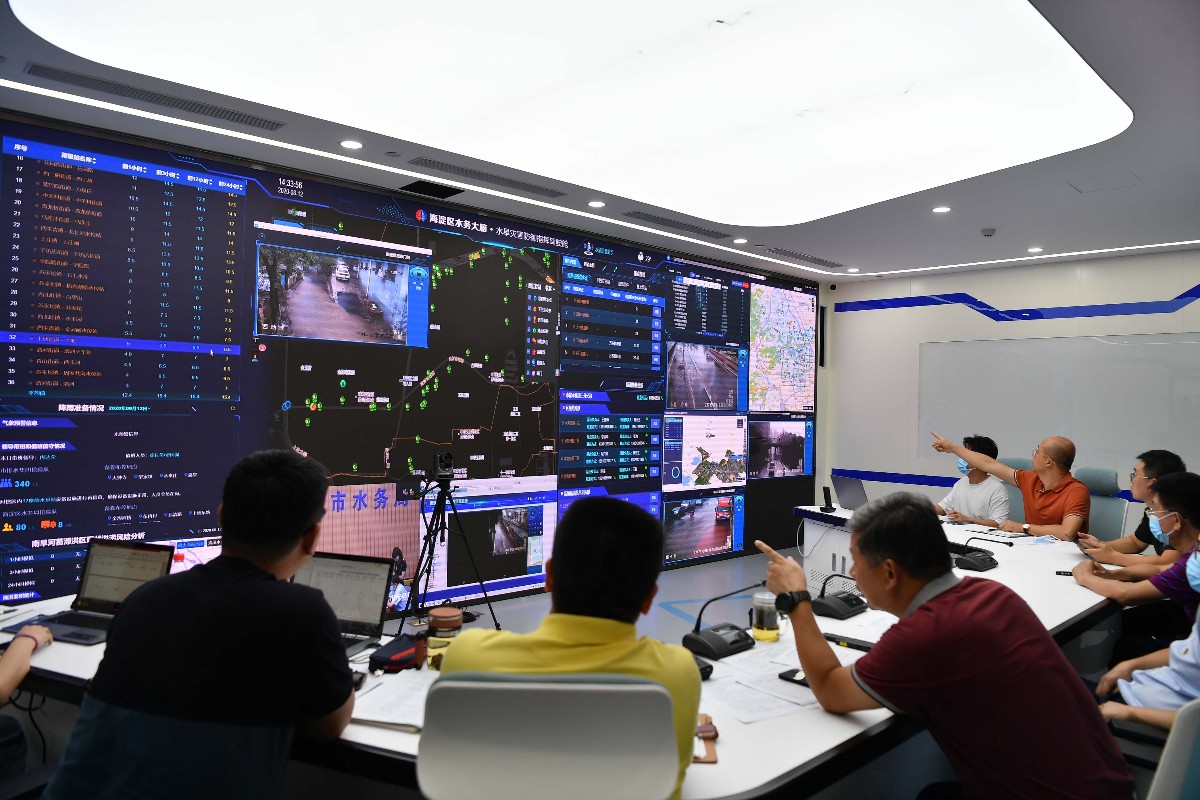海淀水旱灾害防御指挥驾驶舱起航,能预判积水还能快速处置