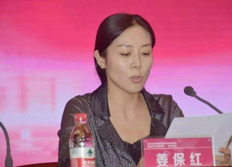 美女贪官姜保红:利用长相从基层迅速爬到副市长,与40名高官有染