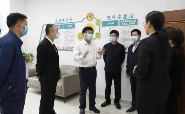 徐广友调研我区维护妇女儿童合法权益工作