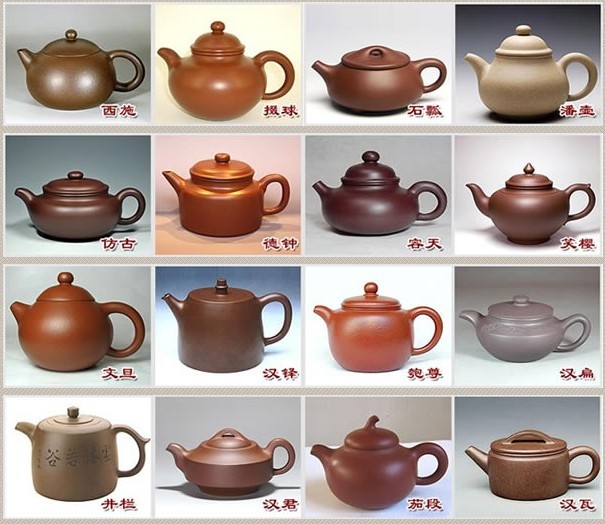 常见的紫砂壶48种壶型图鉴,紫砂经典壶型图片及名称