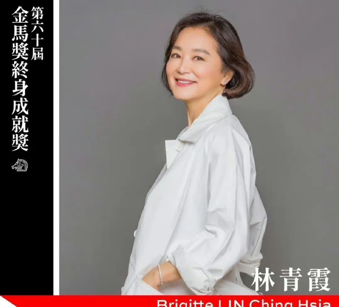 68岁林青霞近照曝光,时隔8年再登杂志封面,少了锋芒多了知性