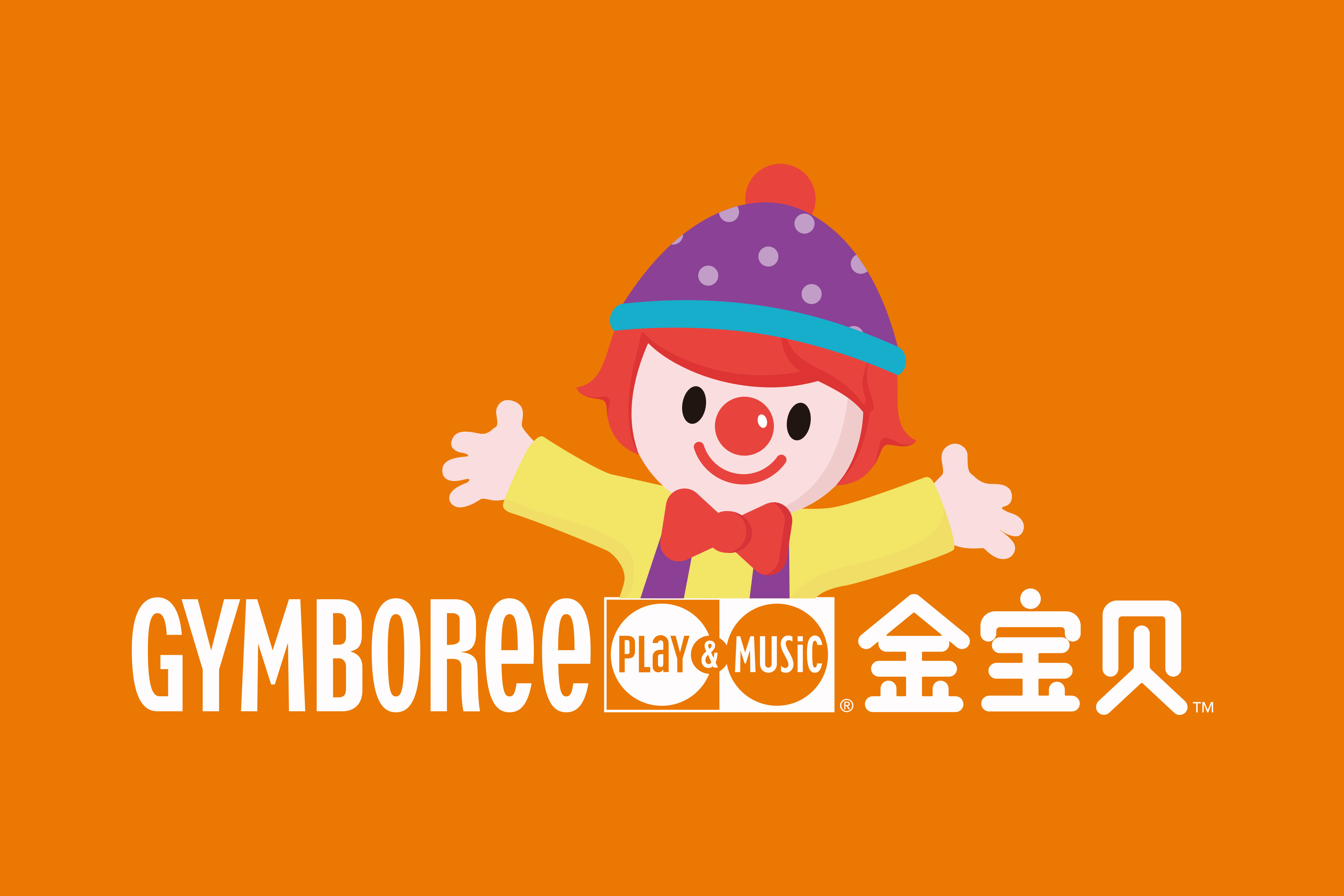 金宝贝最新进展:让每一个孩子快乐成长,解决每一位家长课时问题