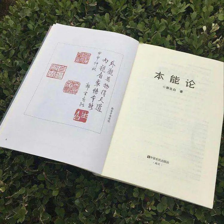 %title插图%num %title插图%num