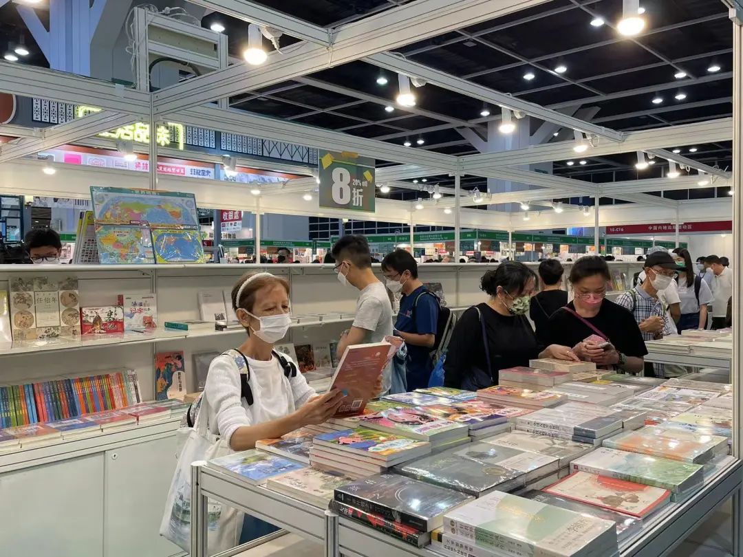 香港书展今日开幕2500余种内地出版物亮相