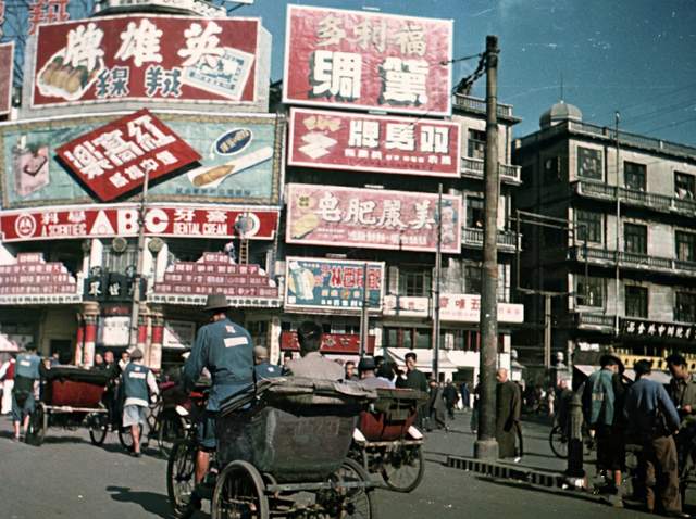 3,40年代上海老照片:叱咤风云的十里洋场有多繁荣?