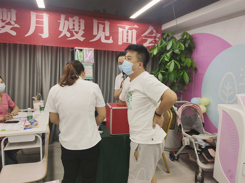 炎黄母婴:62期线下月嫂见面会,互动火爆特等奖再现!