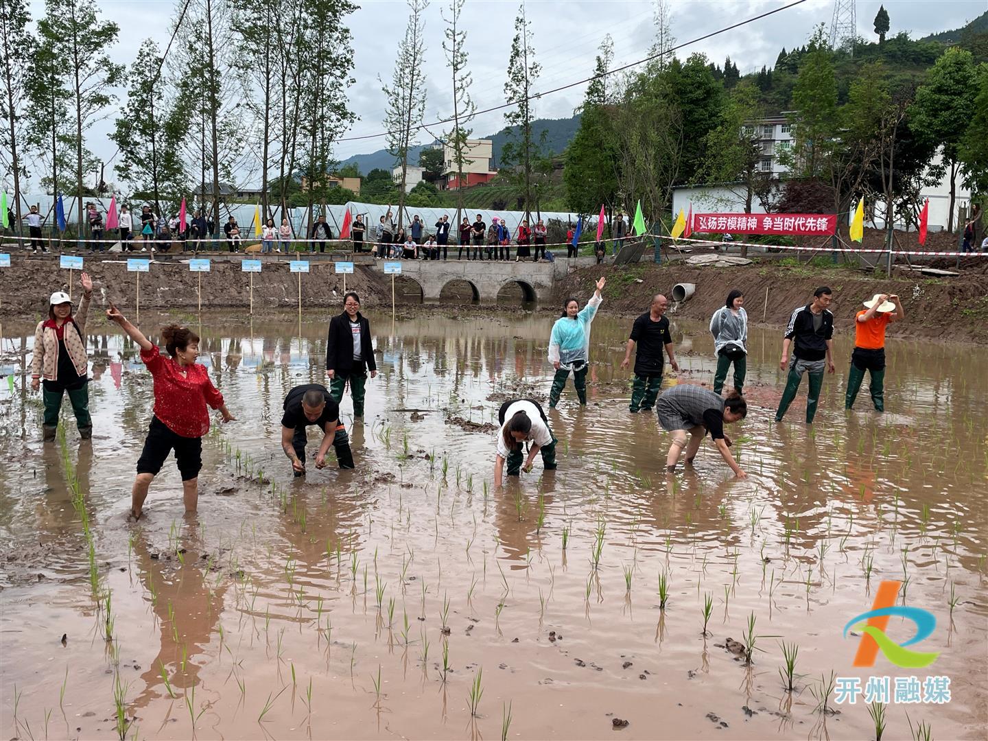 开州区竹溪生态乐园"五一"假期体验农耕文化韵味