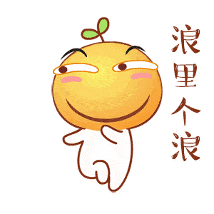 300_300gif 动态图 动图