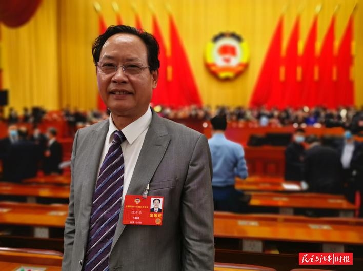 聚焦全国两会 | 沈开举委员:应该把专业和履职有机结合,使履职成果