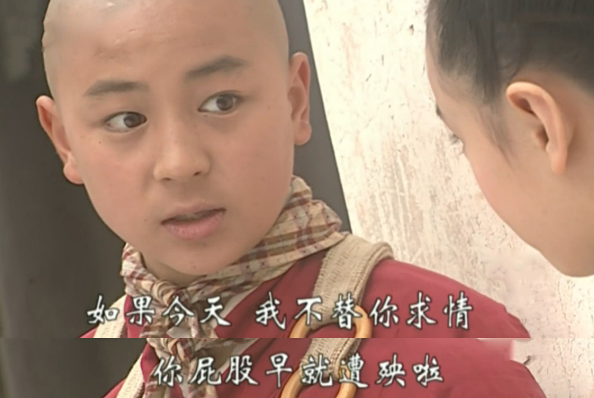 《少年包青天2》:展昭厉害了,初恋就是公主!