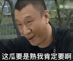 240_200gif 动态图 动图