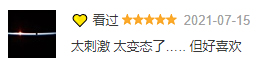 为啥抽烟会起鸡皮疙瘩(为啥抽烟会起鸡皮疙瘩痒)