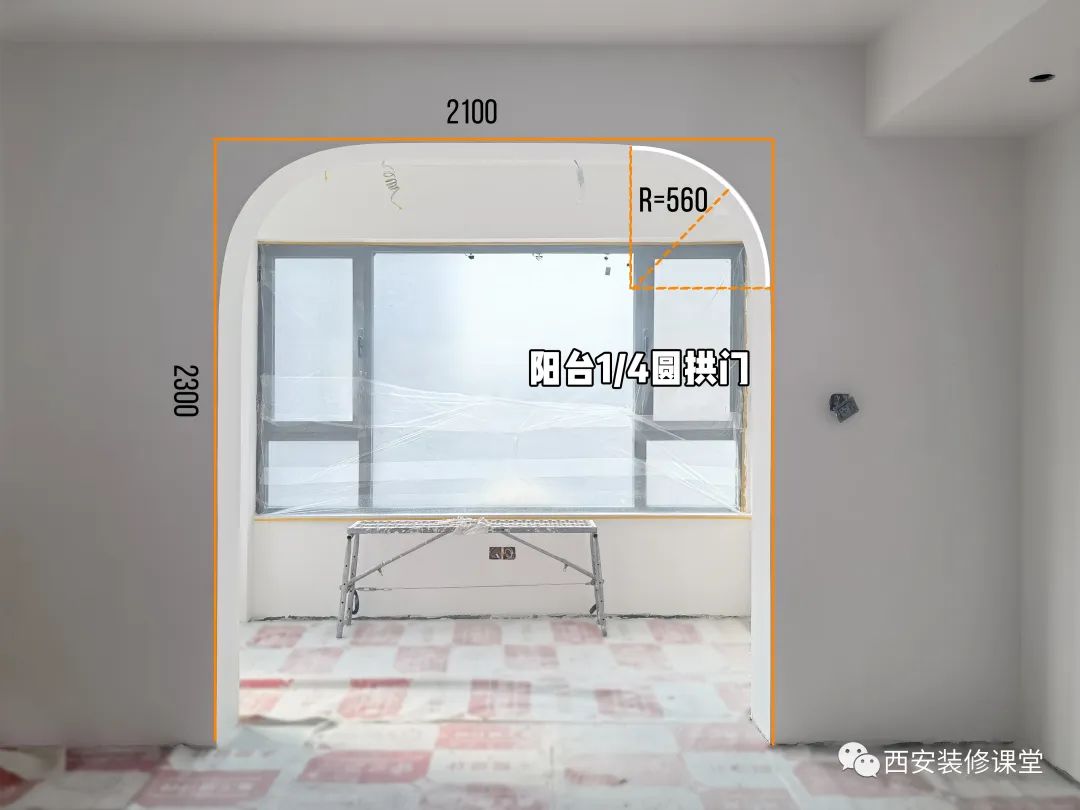 拱形门洞好看,也最容易翻车