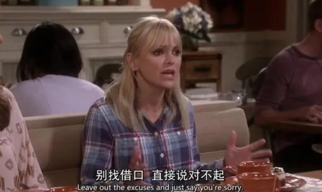 "螃蟹女"被列入婚恋黑名单,男方:宁可出家也不娶,养不起