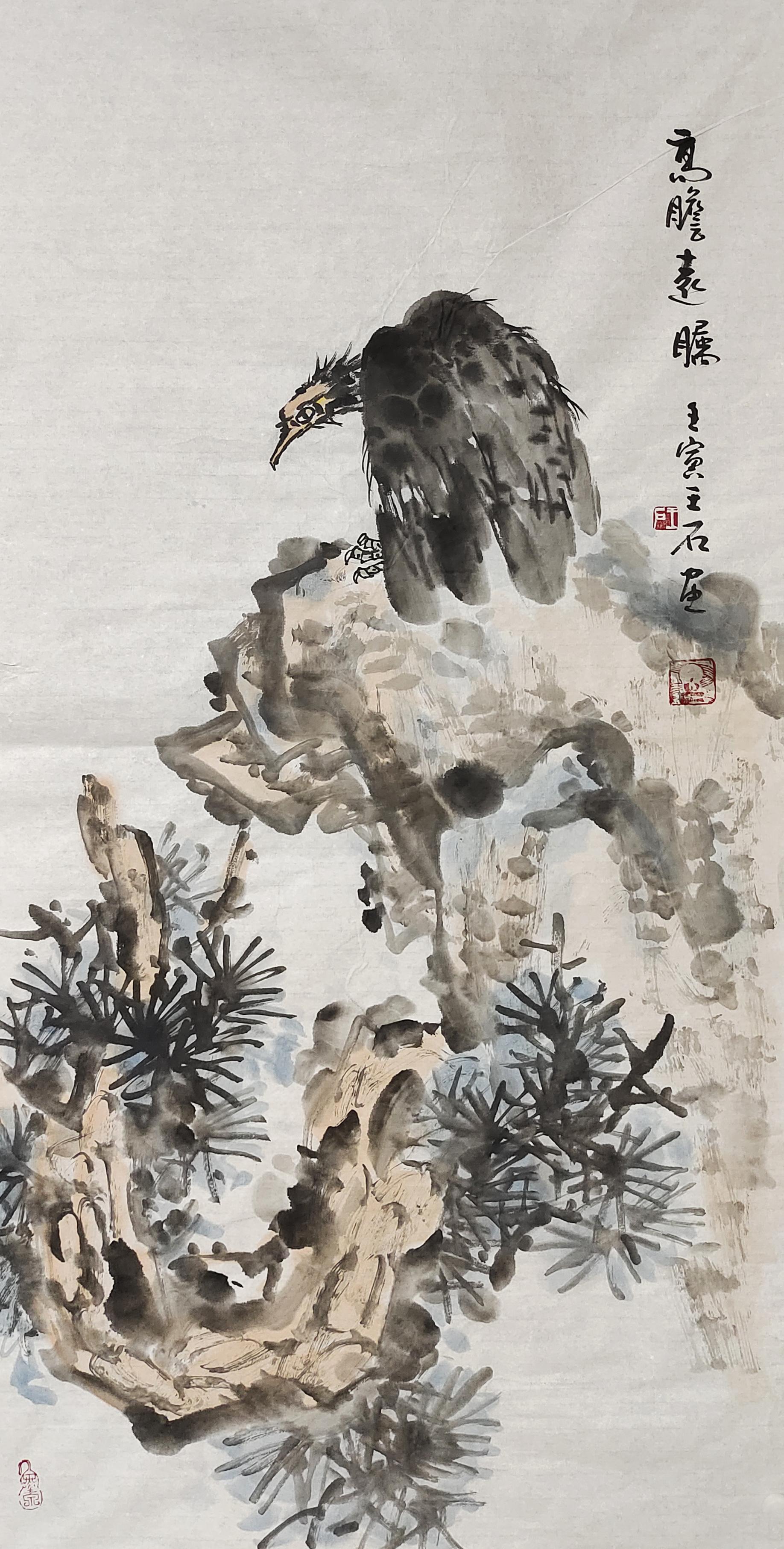 王石先生书画艺术欣赏