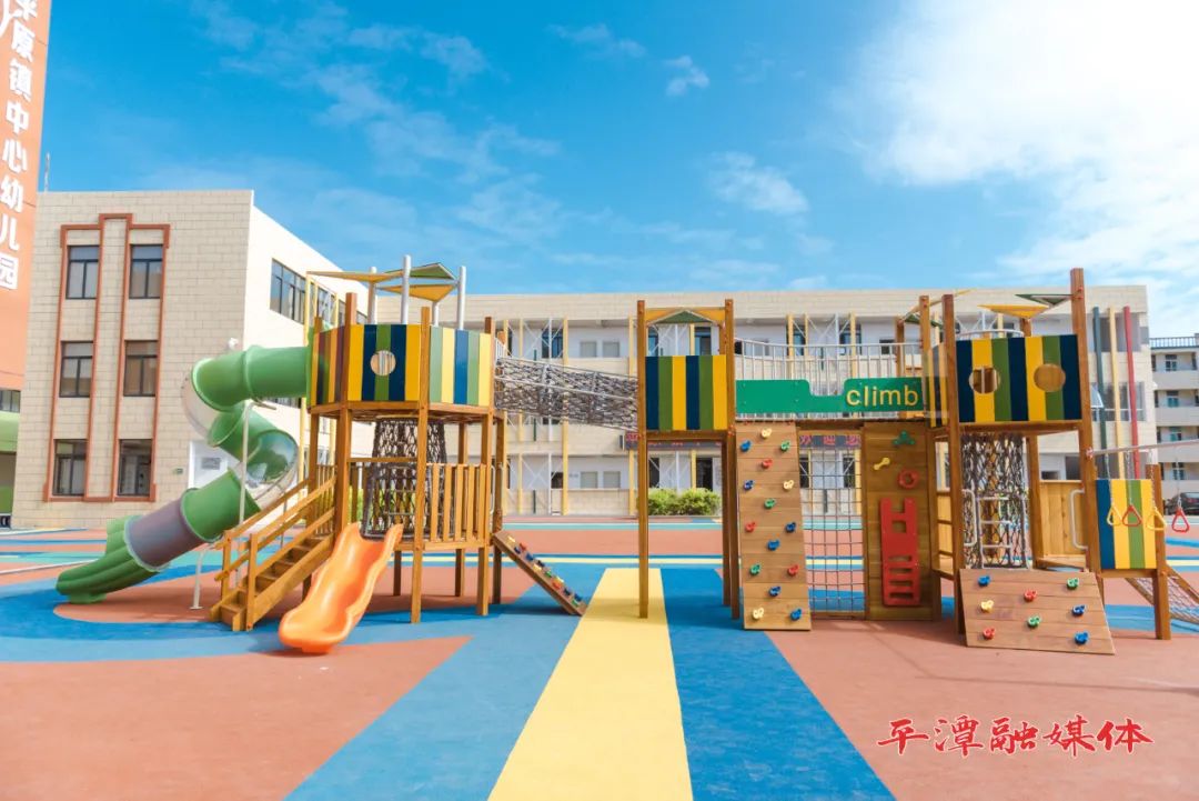 3年,投入29.16亿元!