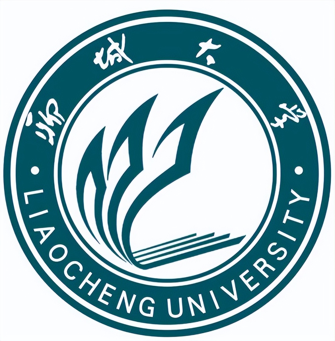 聊城大学简介图片