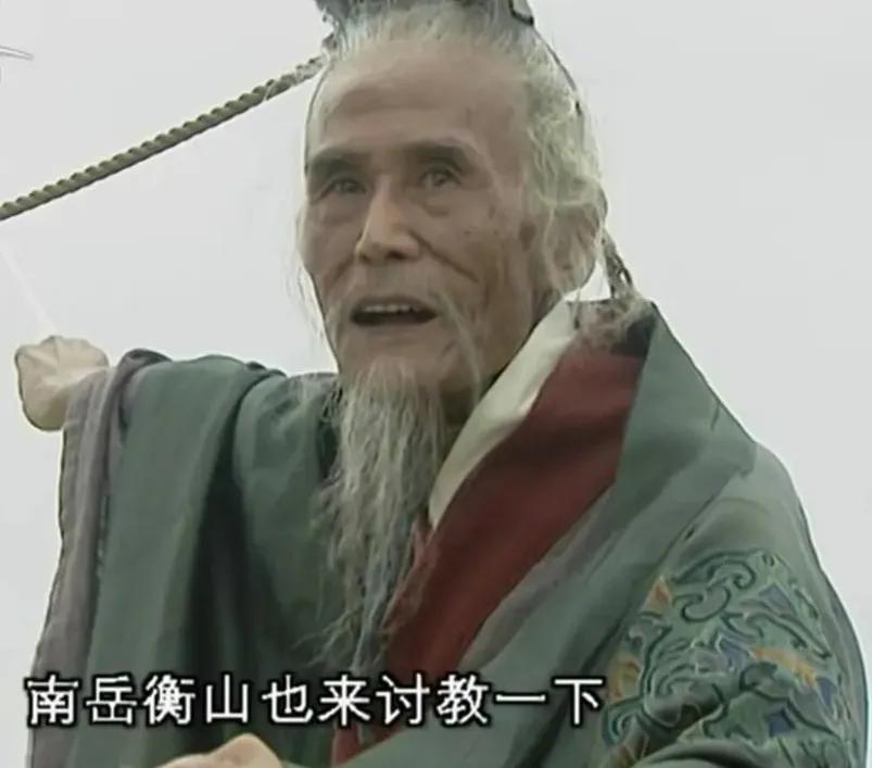 五岳剑派5大掌门,只有莫大先生活到最后,他有何过人之处?