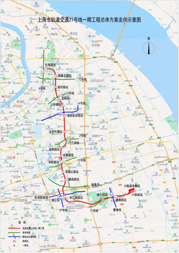 上海地铁21号线环评公示,合庆人民期待的曹奉线呼之欲出