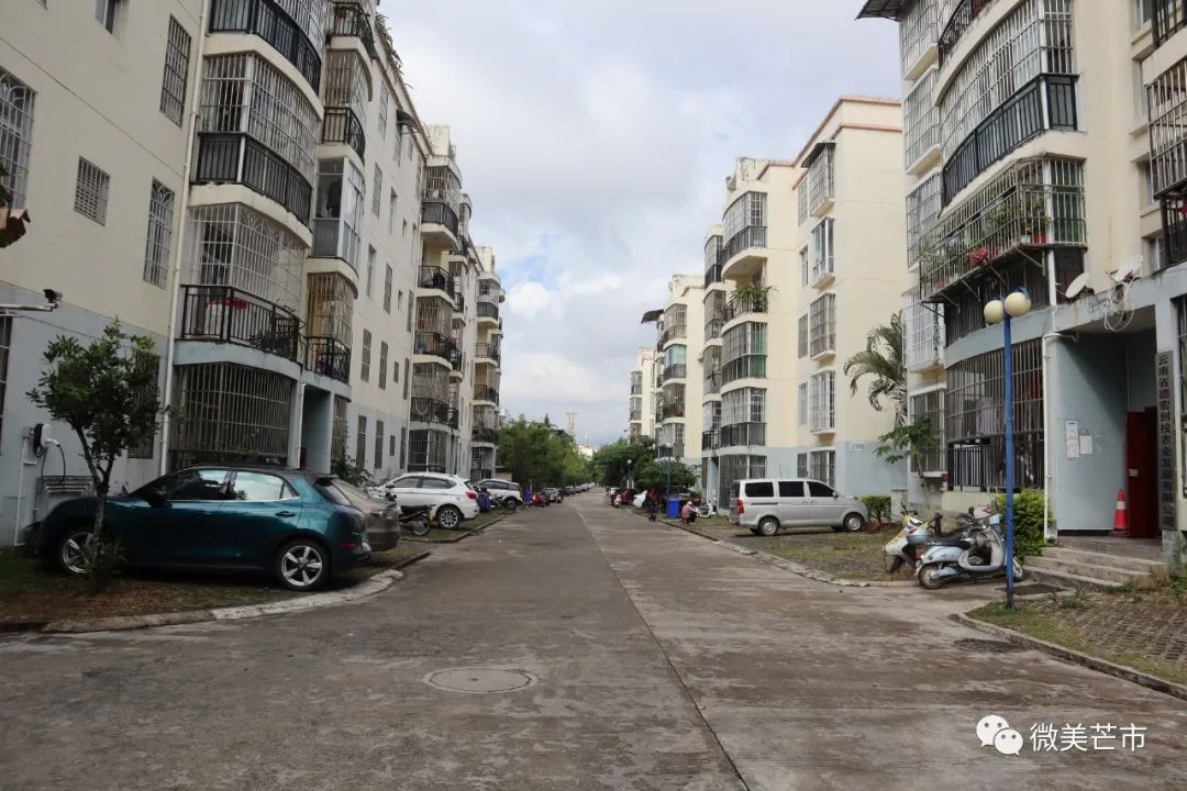 点赞!芒市园丁小区自发组织违建大清理,大整治行动