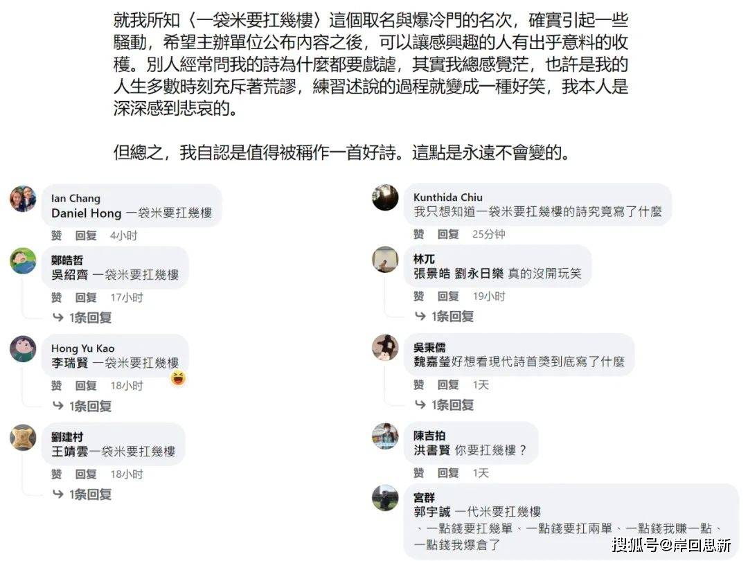 台北文学奖几年举办一次(台北文学奖几年举办一次啊)