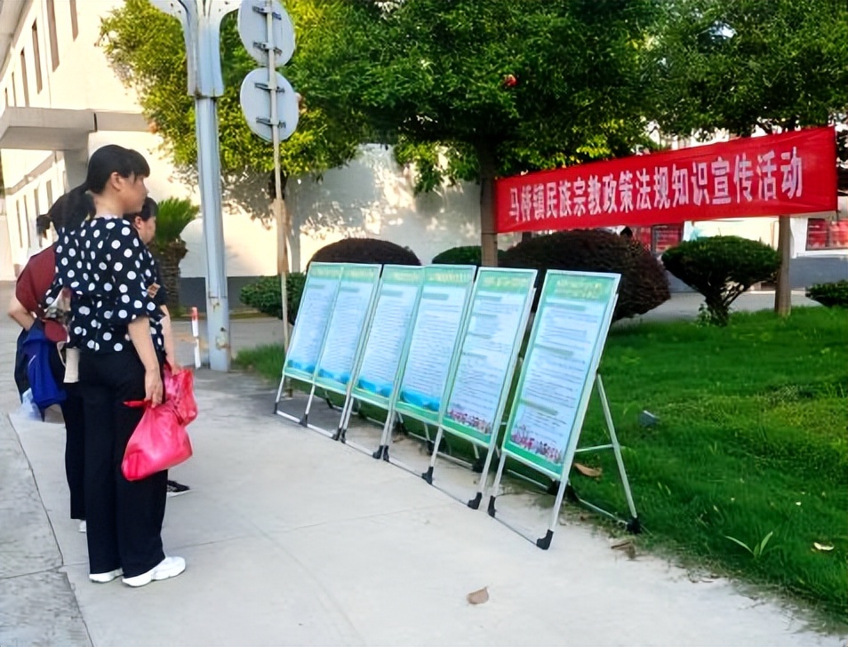 靖江市马桥镇开展民族宗教政策法规知识宣传活动