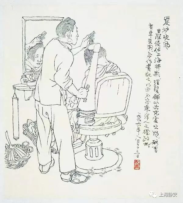 你还记得老虎灶吗?那里有热气腾腾的上海市井生活