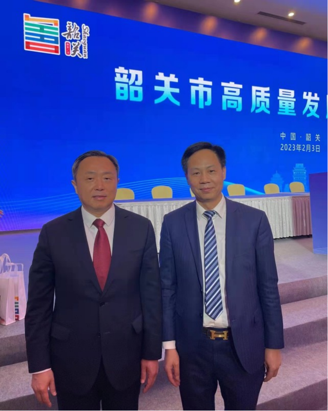 红牌集团贡河国酒董事长叶志聪助力韶关高质量发展