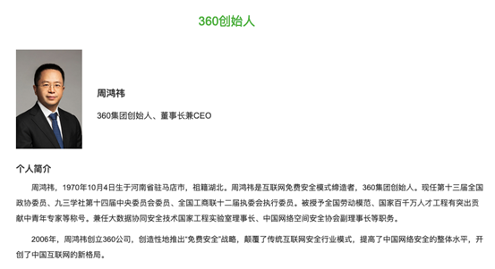 清华博士录取通知书_周鸿祎晒清华博士录取通知书_美国博士录取通知时间