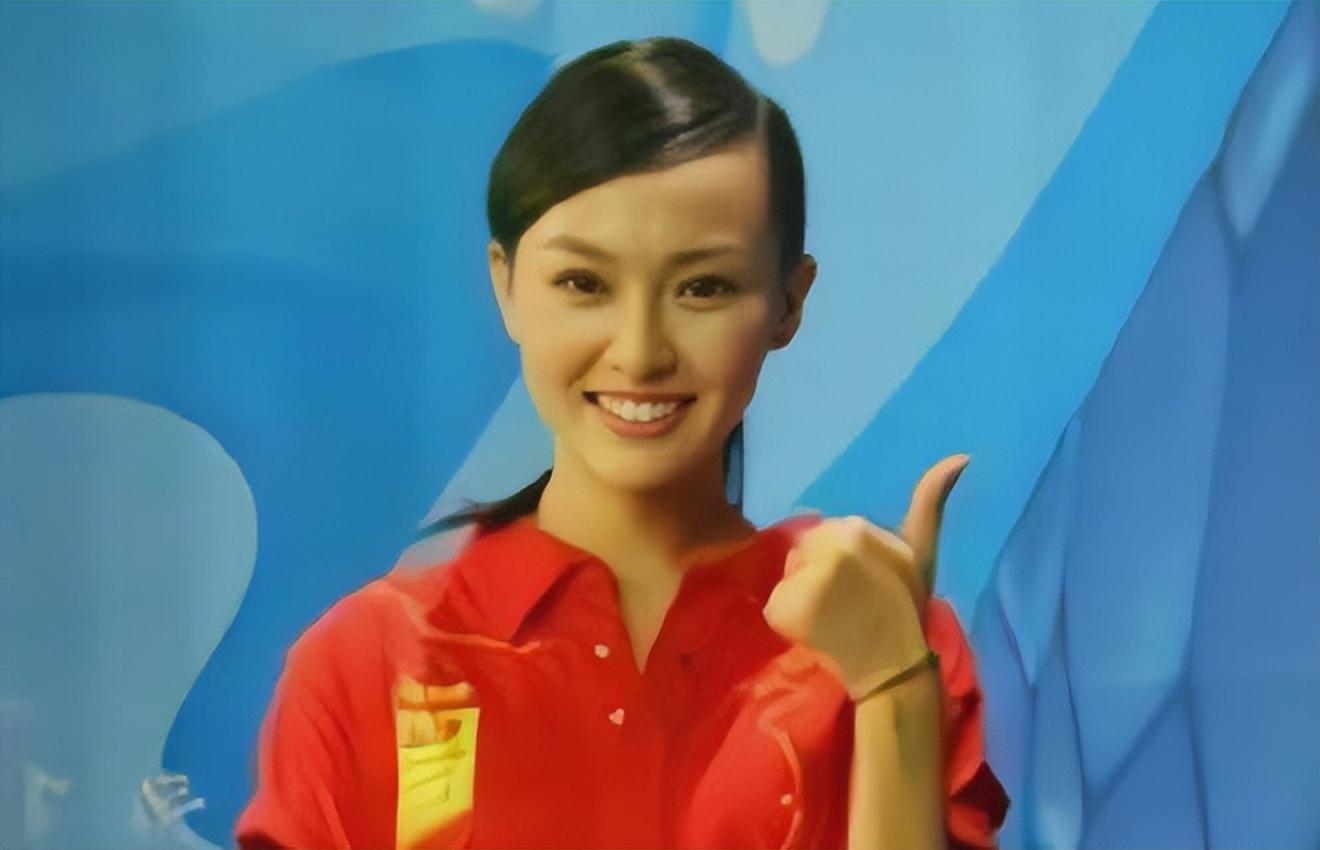 唐嫣