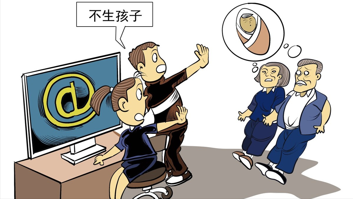 浙江杭州,女子不愿生小孩,老公说不生就离婚:还是有孩子好!